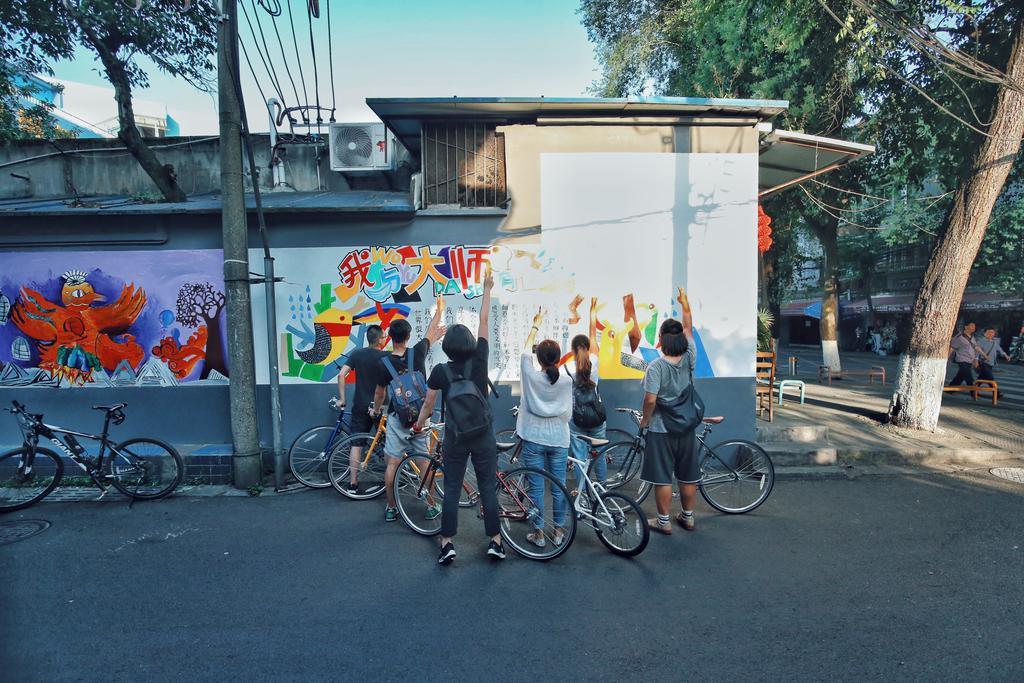 Trip Voicer Chengdu Wide And Narrow Alley Exterior foto